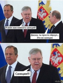 Флудилка. Болталка. Трепалка - 2016-2017 - 1416945249_062.jpg