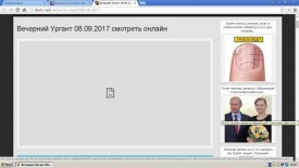 Флудилка. Болталка. Трепалка - 2016-2017 - ссылка.JPG