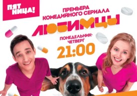 Флудилка. Болталка. Трепалка - 2016-2017 - Безымянныйпаекфяч.jpg