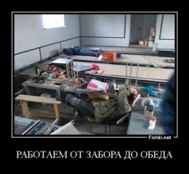 Флудилка. Болталка. Трепалка - 2016-2017 - i.jpg