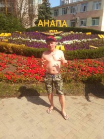 Флудилка. Болталка. Трепалка - 2016-2017 - Y1JVhR7EjuU.jpg