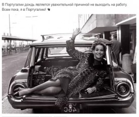 Флудилка. Болталка. Трепалка - 2016-2017 - Безымянныйпрнг.jpg