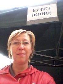 Флудилка. Болталка. Трепалка - 2016-2017 - IMG-20170921-WA0017.jpeg