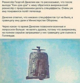 Флудилка. Болталка. Трепалка - 2016-2017 - 0LjzEtAL22o.jpg