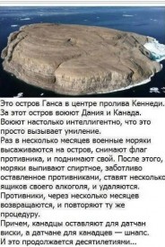 Флудилка. Болталка. Трепалка - 2016-2017 - БезымянныйОРГНЕКУ.jpg