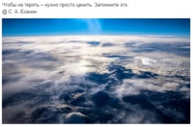 Флудилка. Болталка. Трепалка - 2016-2017 - Безымянныйирпнег.jpg