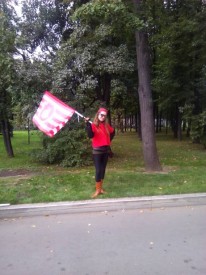 Резерв на утро и на день - IMG_20170926_114916.jpg