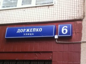 Флудилка. Болталка. Трепалка - 2016-2017 - image.jpg