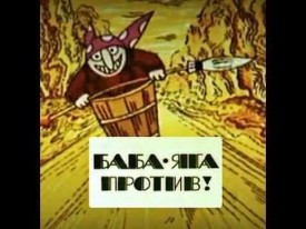 Флудилка. Болталка. Трепалка - 2016-2017 - i-1.jpg
