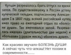 Флудилка. Болталка. Трепалка - 2016-2017 - OoUDIIrP4lc.jpg