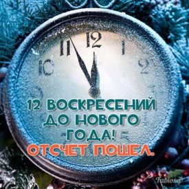Флудилка. Болталка. Трепалка - 2016-2017 - FB_IMG_15075213853399316.jpg