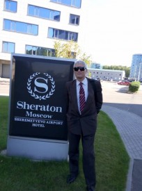 Резерв на утро и на день - P70924-112926.jpg