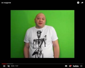 Флудилка. Болталка. Трепалка - 2016-2017 - ну и рожа.....jpg