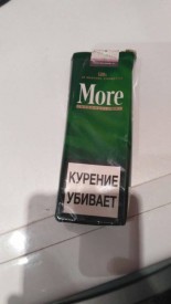 Флудилка. Болталка. Трепалка - 2016-2017 - pmTKzC3Vrvw.jpg
