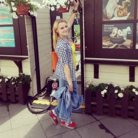 Резерв на утро и на день - IMG_20170813_113036_538.jpg