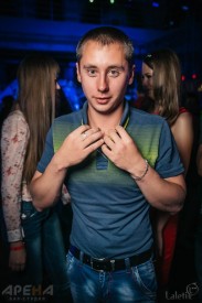 Резерв на утро и на день - арена 1.jpg