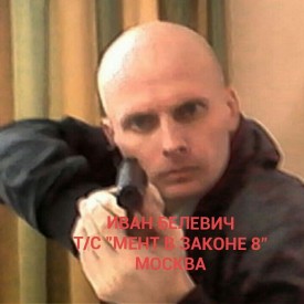 Резерв на утро и на день - IMG_20170419_200354_328.jpg