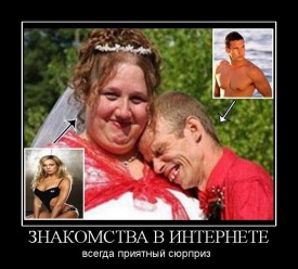 Флудилка. Болталка. Трепалка - 2016-2017 - smile14032014-kartinki-smeshnye-kartinki-fotoprikoly_2233756679.jpg