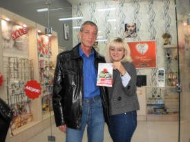 Резерв на утро и на день - P9260873.JPG