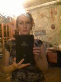 Резерв на утро и на день - WIN_20160918_19_22_08_Pro (2) (2).jpg