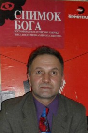 Флудилка. Болталка. Трепалка - 2016-2017 - imageKV7LQ8H7.jpg
