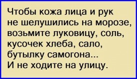 Флудилка. Болталка. Трепалка - 2016-2017 - 1f3413U6DJk.jpg