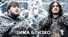 Флудилка. Болталка. Трепалка - 2016-2017 - xsisI5xYWAA.jpg