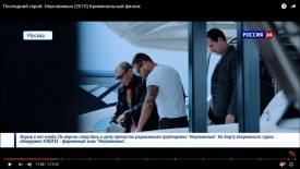 Флудилка. Болталка. Трепалка - 2016-2017 - ультра2.jpg