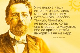 Флудилка. Болталка. Трепалка - 2016-2017 - 986588_original.jpg
