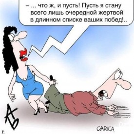Флудилка. Болталка. Трепалка - 2016-2017 - i-1996.jpg