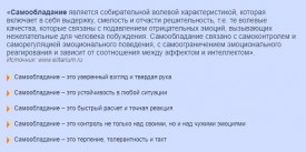 Флудилка. Болталка. Трепалка - 2016-2017 - маекуцы.jpg