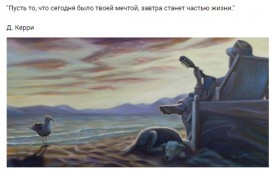 Флудилка. Болталка. Трепалка - 2016-2017 - маекуцыпакуцй.jpg