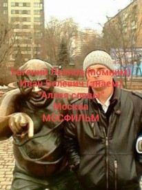 Резерв на утро и на день - xumx8XSmWCo.jpg