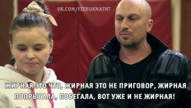 Флудилка. Болталка. Трепалка - 2016-2017 - fC3v3GKxdbc.jpg