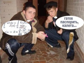 Флудилка. Болталка. Трепалка - 2016-2017 - 3984876bf3.jpg