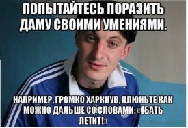 Флудилка. Болталка. Трепалка - 2016-2017 - 8797577.jpg