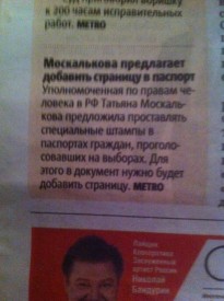 Флудилка. Болталка. Трепалка - 2016-2017 - image.jpg