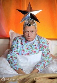 Флудилка. Болталка. Трепалка - 2016-2017 - 45218286.61669098.jpeg
