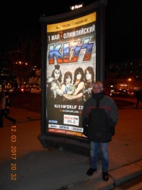 Резерв на утро и на день - Белорусская.JPG