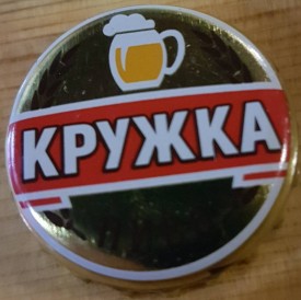 Флудилка. Болталка. Трепалка - 2016-2017 - 20171028_202735.jpg