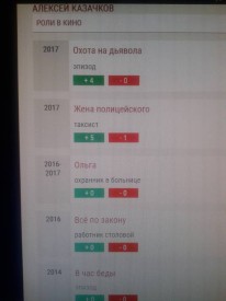 Флудилка. Болталка. Трепалка - 2016-2017 - s-9lGwy648M.jpg