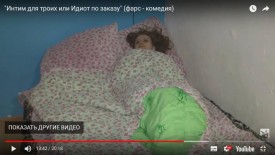 Флудилка. Болталка. Трепалка - 2016-2017 - 8-8767634.JPG