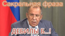Флудилка. Болталка. Трепалка - 2016-2017 - dVu6bfKqKLEzTR24quJc_url_image.jpg