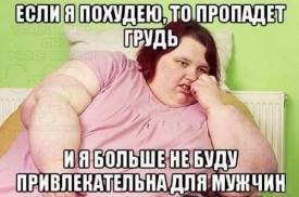 Флудилка. Болталка. Трепалка - 2016-2017 - -VkfXCJp3Io.jpg