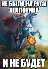 Флудилка. Болталка. Трепалка - 2016-2017 - DNO2sndXkAAZxf7.jpg