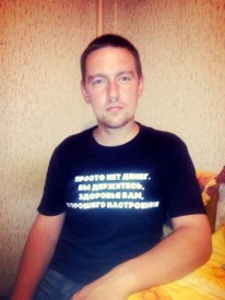 Резерв на утро и на день - 0blC7FmHVIU.jpg