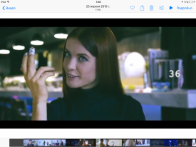 Резерв на утро и на день - IMG_3075.PNG