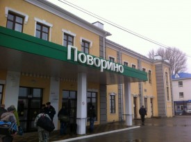 Флудилка. Болталка. Трепалка - 2016-2017 - image.jpg