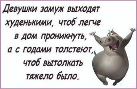 Флудилка. Болталка. Трепалка - 2016-2017 - 42z2sxfY7os.jpg