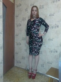 Резерв на утро и на день - IMG_20171029_234712.jpg